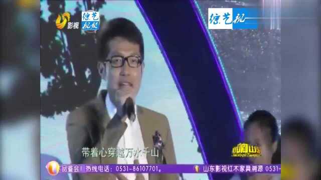 官群演唱《路的呼唤》,浑厚磁性男中音,唱出经典歌曲的精髓!