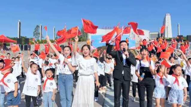 瑞金市妇联庆祝中华人民共和国成立70周年快闪活动