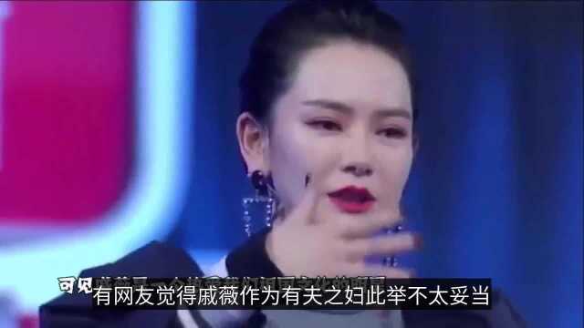 新剧宣传花样多:戚薇金瀚换情侣头像,热巴把名字改为迪丽热九