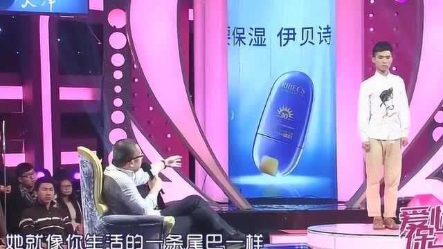 涂磊语录:不光是女生对男生要有崇拜感,男人也要欣赏女生!