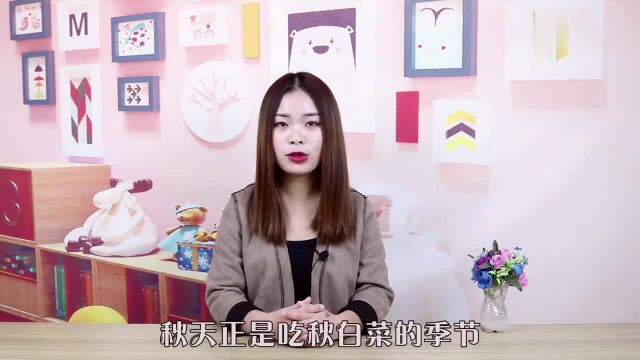 【白菜】教你挑选白菜的小方法,学会了去试试,记得分享给家人