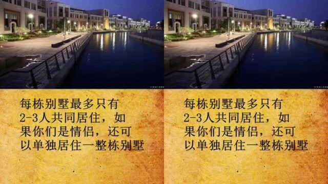 全球之最世界上最土豪的大学沙特国王大学