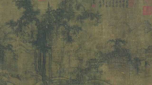 一幅绢本墨本山水中国古画《小寒林图》