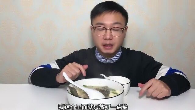 寒冷的冬日,来一碗热腾腾的鲫鱼豆腐汤,真的太舒服了,教程分享