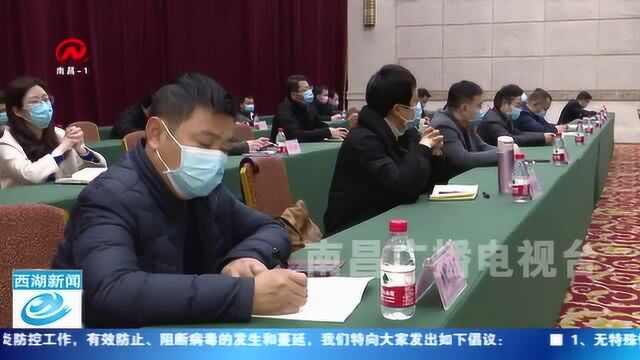 西湖区组织收听收看市城市功能与品质提升动员大会VA0