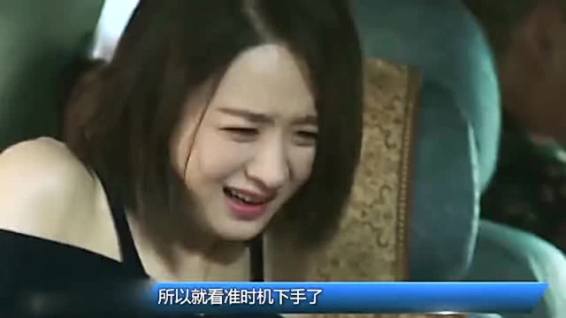 林浅收到解聘书,没想到解聘书后面还有惊喜啊!