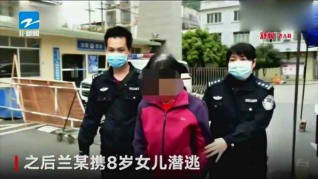 涉嫌杀父后潜逃,17年的兰某,终于被罗城警方带回广西