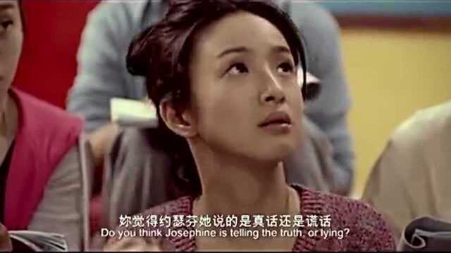 林依晨结婚后首部电影,演技大爆发,竟然去演第三者!