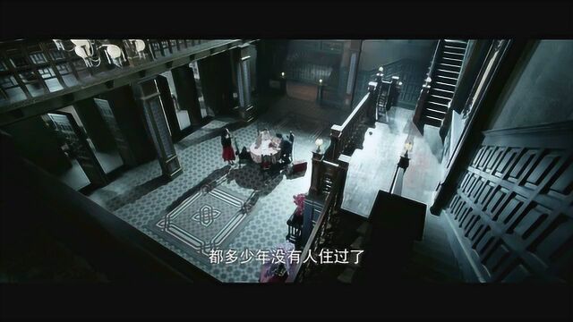 京城81号 先行版1:前世今生版