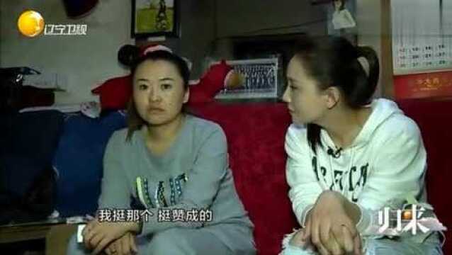 归来:孙茜看望胡金明母亲,听到孩子的消息她忍不住泪目