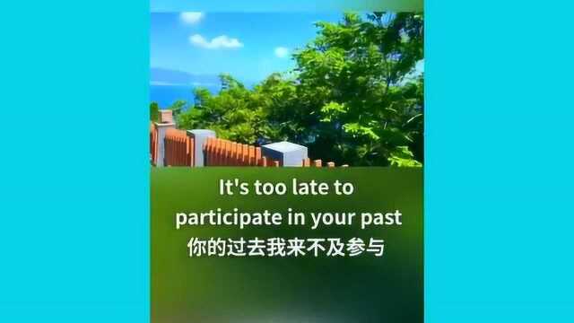 欢乐学习英语系列五十