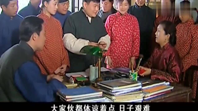 大宅门:申小青被金二害死,留给卖菜的只有一个孩子!