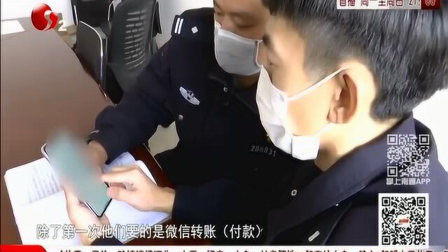 如东:可疑电缆线当废品卖 民警顺藤摸瓜抓获公司内鬼