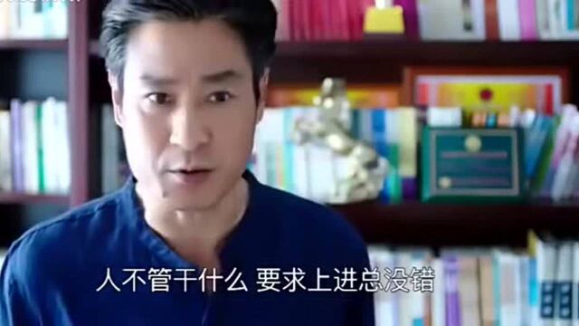 妻子怀疑丈夫有问题,故意把病历卡落家里回去拿