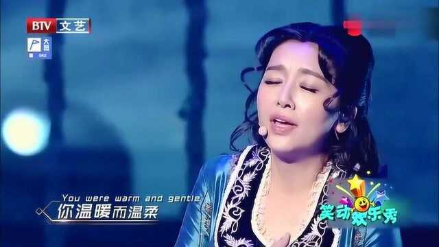 江珊演唱《歌剧魅影》,展现优秀唱功,堪称“歌王”