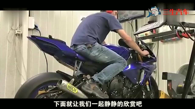 雅马哈YZFR1摩托车,海外年度最受车迷喜爱的摩托车!