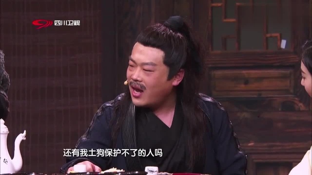 你七岁那年干什么去了?男子:我六岁胸口碎大石,醒来后就八岁了