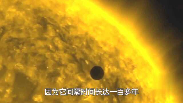 下一次得2117年,金星凌日!带你看地球上看最美的宇宙奇观