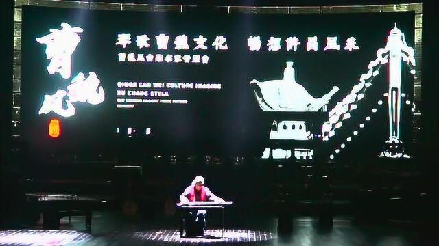 杨青老师演奏古琴曲《欸乃》,烟销日出不见人,欸乃一声山水绿