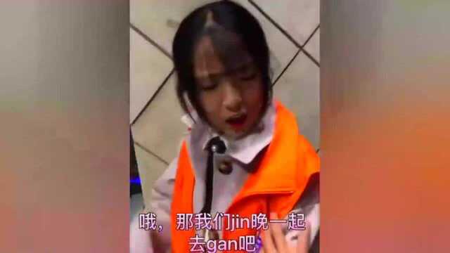 美女你喜欢干网管吗, 我们今晚一起去干吧