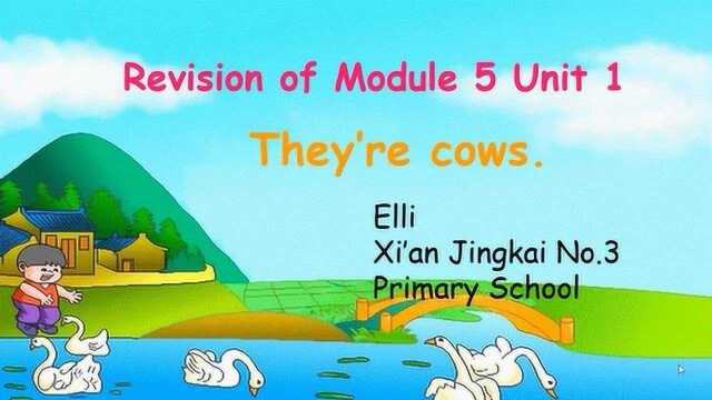 外研社一(下)Revision of Module 5 Unit 1