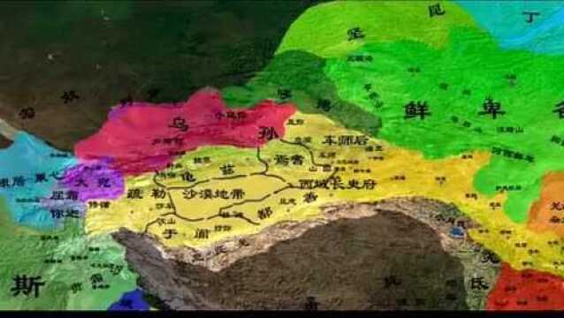 两分钟看遍西域两千年来的沧海桑田