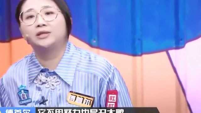 从小活成了个段子手傅首尔傅首尔和她儿子