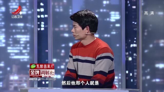 离婚后3:离婚后妻子找到了自己的价值和自信,丈夫后悔了想复婚