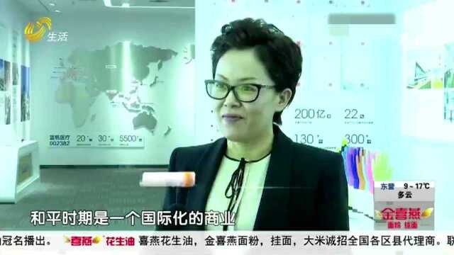 共抗疫情 中国力量!山东一民营企业搭建全球平台“出海”战疫