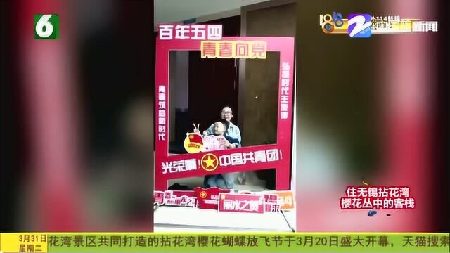 辛苦!连线浙江援鄂医疗队队员陈玉峰:回来夜夜都是好梦 英雄武汉此生难忘