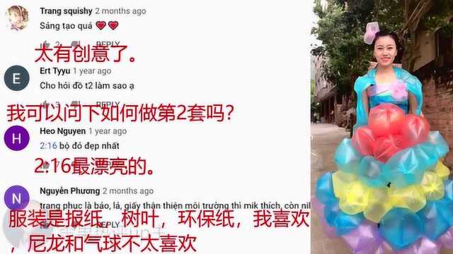 中国民间服装设计创意 外国网友:比电影里的漂亮