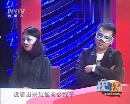 现场:丈母娘怀疑女婿和公司业务员搞暧昧,竟当面狠骂人家