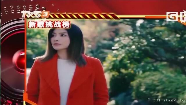 陈慧琳动情演绎《花见小路》,歌声带你追忆往日美好时光!