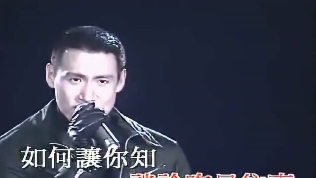 张学友《哪有一天不想你》歌曲温婉动听