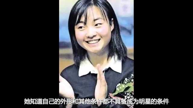 20年前被张艺谋劝退娱乐圈的谋女郎魏敏芝,她现在怎样了?