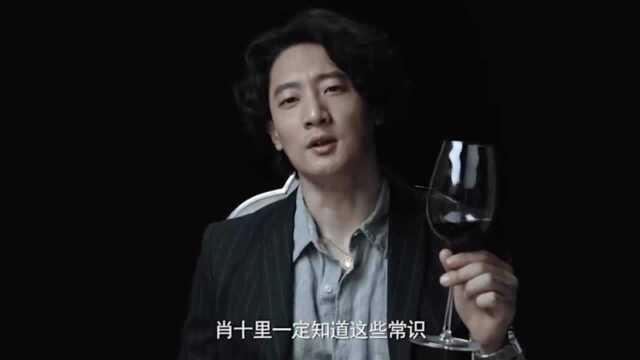 男主逆天的推理能力,把女警花都看呆了