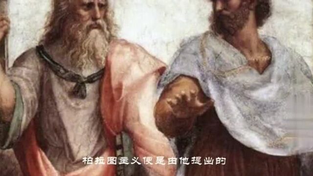 评出世界十大思想家,中国两人上榜,第一名也是中国人!