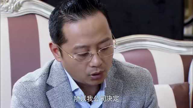 三盛公司退出建设项目,白钢满脸不悦,两千万可能要泡汤