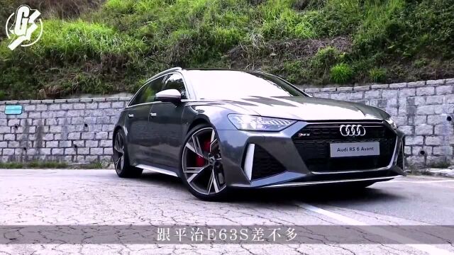 600匹狂野之旅!奥迪新一代 RS6 Avant 初体验