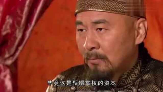 甄嬛传:果郡王至死不知,自己的女儿灵犀,下场竟如此凄惨!