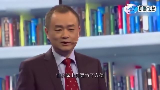 为什么你会被网络小广告包围!中科院院士为你直白且幽默解惑