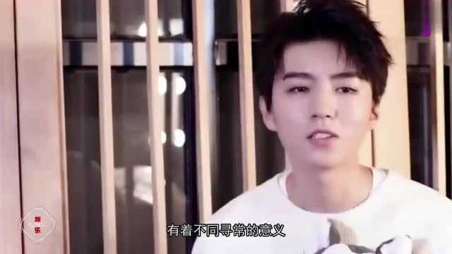 TFBOYS演唱会一票难求,票价座位图曝光,半个娱乐圈来助阵