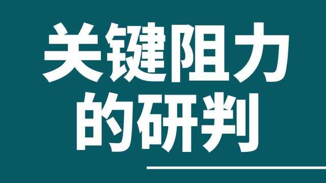 黄金原油专业高频交易怎么做 股票期货恒指短线最简单的交易系统