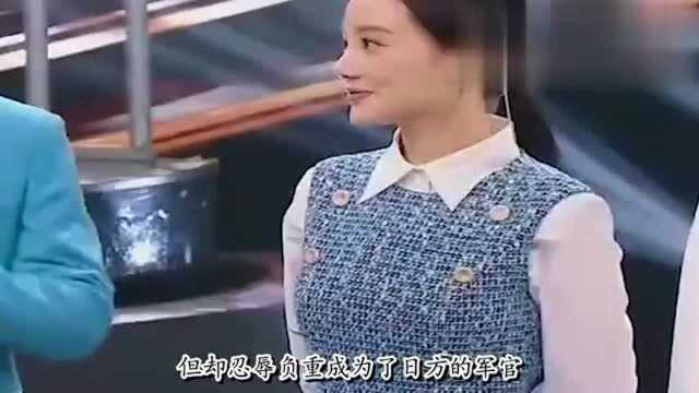 任嘉伦诱惑大,新剧预告片播放量827万,女主是“谋女郎”