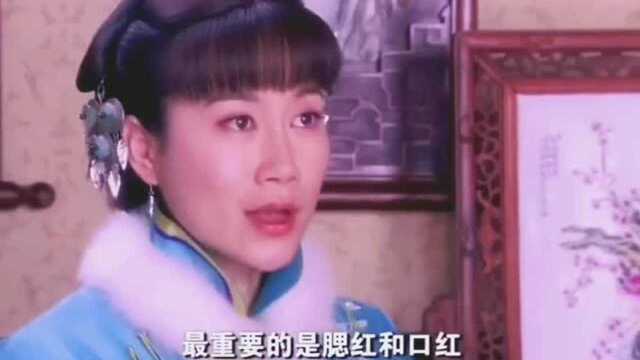 新婚夫妇发现每晚和他同床共枕的另有其人