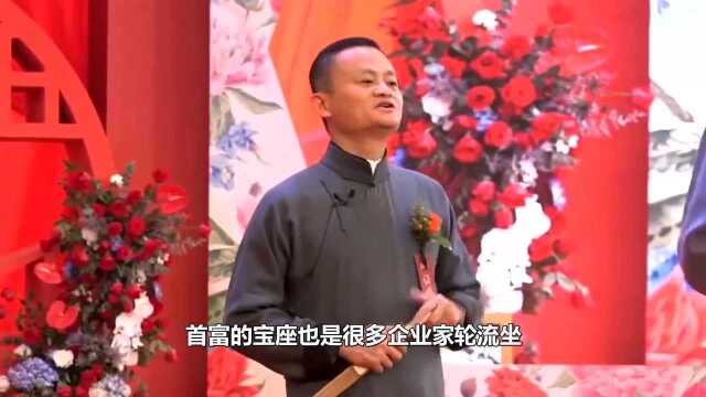 他会是下一个中国首富?独自控股90%,企业年营收5000亿