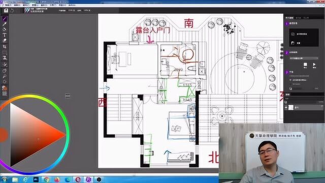 蔡添逸老师直播客户居家风水格局规划