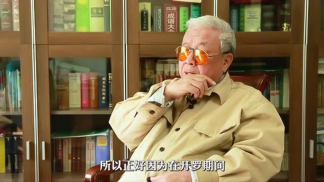 尼罗河畔的回忆——北京大学李振中教授口述历史《四》