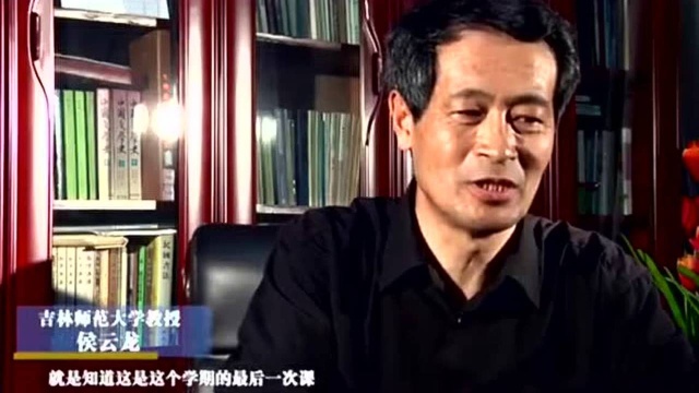 ️107陈同学日常,大学教我们的侯云龙老师今早去世了