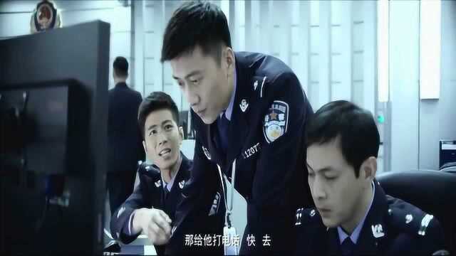 诈骗集团转钱速度实在快,四万块分分钟从卡里转出,警方咋查都查不到